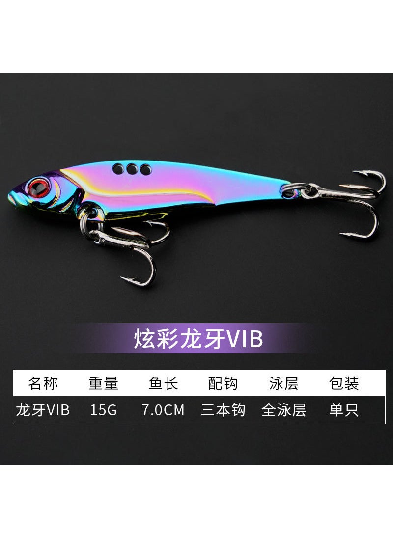 Generic - New Multi-Layer Dragon Tooth VIB Lure, Metal Vibration Artificial Bait, Long Casting, Factory Direct 15g Colorful Dragon Teeth VIB - Image 1