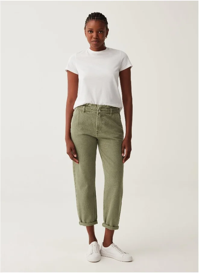 او في اس Cropped slouchy jeans
