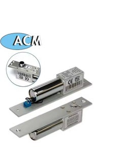 Generic lock electrica bolt  - Image 1