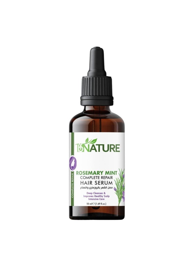 By Nature Rosemary & Mint Complete Hair Care Bundle – Shampoo, Conditioner, Leave-In, Hair Mask, Serum & Cream | Anti-Hair Fall & Hair Growth | Nourishing, Strengthening & Hydrating Set | Natural Extracts | For All Hair Types - Image 3