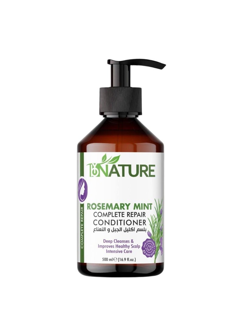 By Nature Rosemary & Mint Complete Hair Care Bundle – Shampoo, Conditioner, Leave-In, Hair Mask, Serum & Cream | Anti-Hair Fall & Hair Growth | Nourishing, Strengthening & Hydrating Set | Natural Extracts | For All Hair Types - Image 5