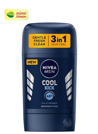 Cool Kick ,3 In 1 , For Men , 50 ml - pzsku/Z6B54DFAD690BF87B744DZ/45/1741329858/5be19796-db70-4cd7-8dd5-ba9de39cf514