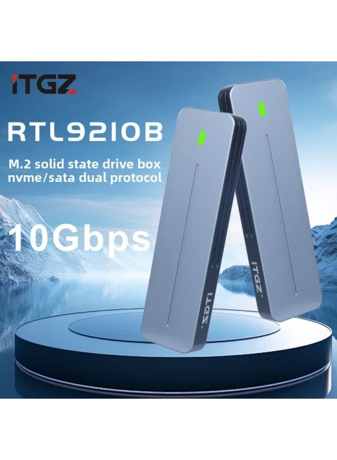 ITGZ M.2 Solid State Hard Disk Box NVMe/SATA RTL9210B Dual Protocol 10Gbps Aluminum Alloy External Box-Color: With Wires + Protective Cover  - Image 2