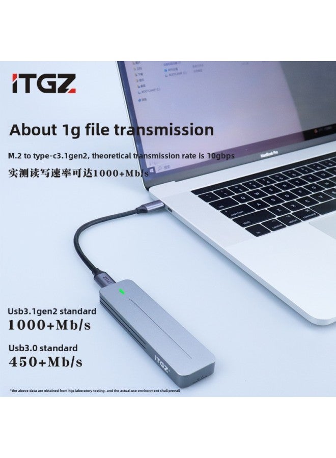 ITGZ M.2 Solid State Hard Disk Box NVMe/SATA RTL9210B Dual Protocol 10Gbps Aluminum Alloy External Box-Color: With Wires + Protective Cover  - Image 3