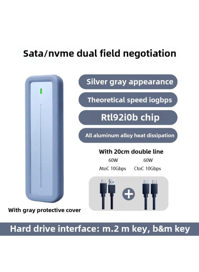 ITGZ M.2 Solid State Hard Disk Box NVMe/SATA RTL9210B Dual Protocol 10Gbps Aluminum Alloy External Box-Color: With Wires + Protective Cover  - Image 1
