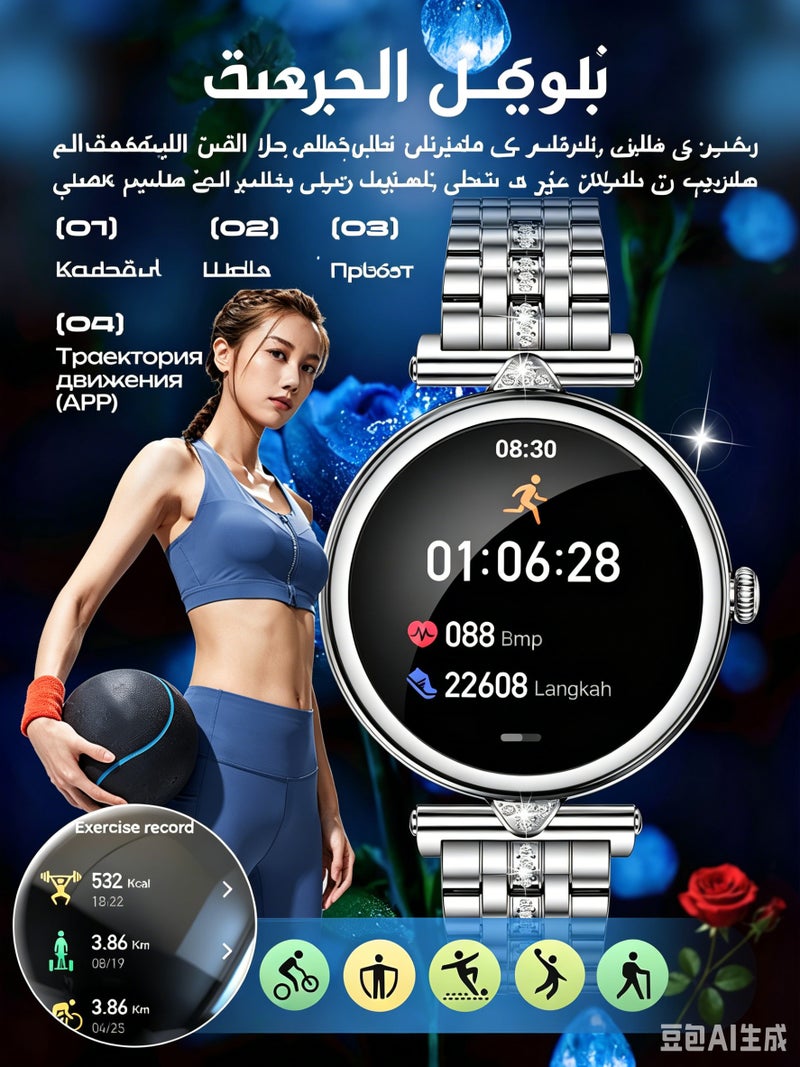SACOSDING Smart Watch for Women,1.28" AMOLED Touch screen Fitness Tracker, Make/Answer Calls, Heart Rate SpO2 Monitor, IP68 Waterproof, Sleep & Activity Tracking Smartwatch for Android Phones iPhone - Image 5