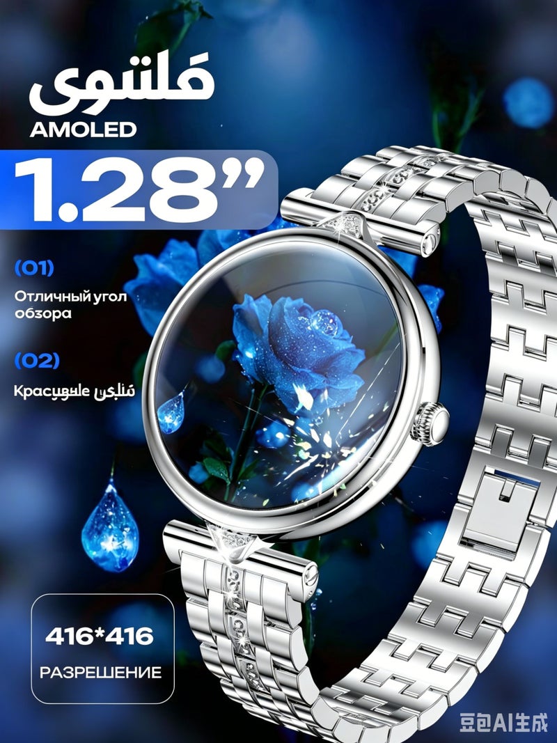 SACOSDING Smart Watch for Women,1.28" AMOLED Touch screen Fitness Tracker, Make/Answer Calls, Heart Rate SpO2 Monitor, IP68 Waterproof, Sleep & Activity Tracking Smartwatch for Android Phones iPhone - Image 2