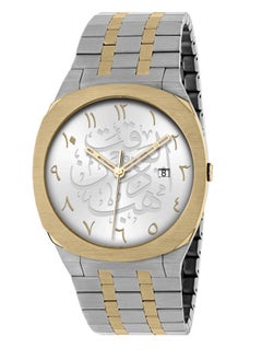 Rivoly A modern men's watch, stainless steel, with Arabic Numbers 