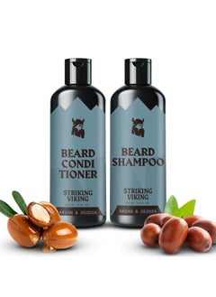 Striking Viking Beard Shampoo And Beard Conditioner For Men - Naturally Derived Ingredients Beard Wash Set - Cleanse Softens & Conditions With Argan & Jojoba Beard Oils - Sulfate & Paraben Free  - Image 1