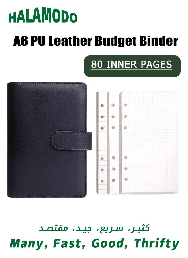 HALAMODO A6 PU Leather Budget Binder, Refillable 6 Ring Notebook Binder, for A6 Filler Paper, Loose Leaf Personal Planner Binder, with Cover Snap, Black  - Image 1