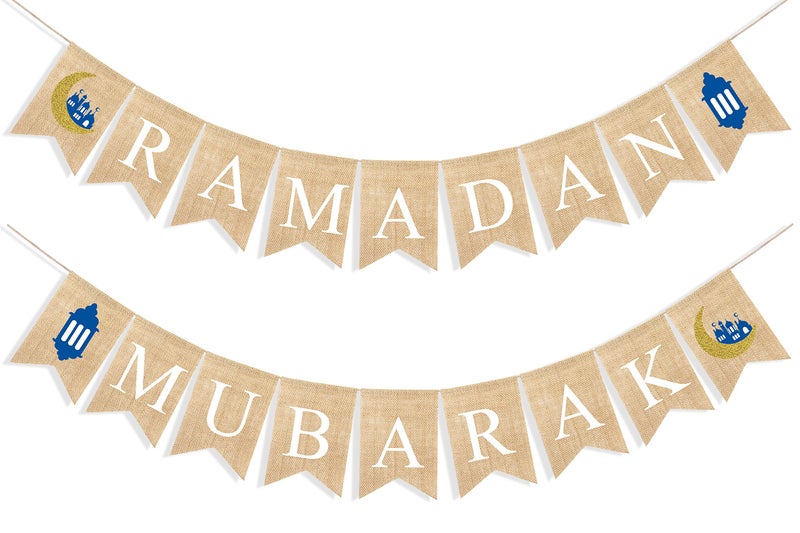 Uniwish لافتة رمضان مبارك من يوني ويش - زينة قماش الخيش لتزيين المنزل والمدفأة لاحتفالات عيد مبارك ومستلزمات الحفلات الإسلامية - Image 1
