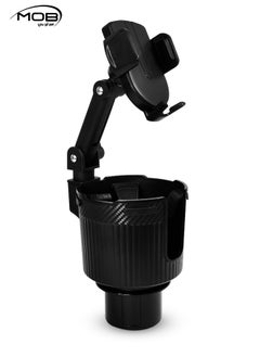 MOB Universal Phone Cup Holder for Car with Adjustable Base, Multi-Function 360° Rotating Drink Cup Holder M-2394