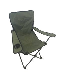 Primanova Camping floding chair with armrests & cup holder made of metal pipes & fabric carrying capacity up to 120 kg 45 * 45 * 87 cm. Green  - Image 1