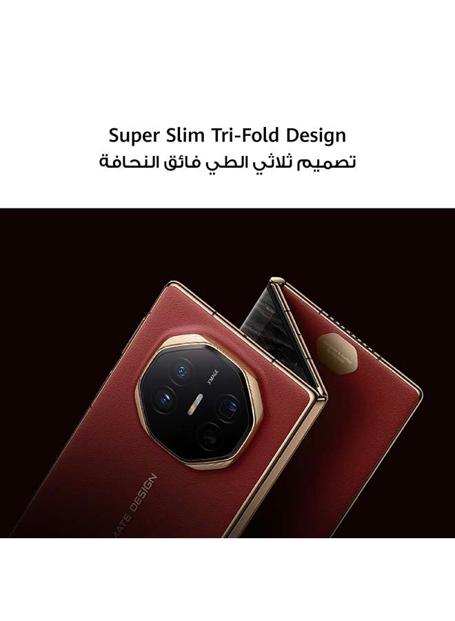 HUAWEI Mate XT Ultimate Design Dual SIM Black Tri-fold Smartphone 16 GB RAM + 1 TB 4G - KSA version - Image 5