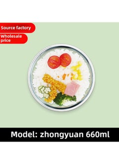 Generic High Borosilicate Glass Fresh-keeping Bowl With Lid Microwave Oven Partition Household Bento Box Family Glass Bowl Heating Lunch Box-Specifications:Medium Round 660ml-Color:Violet  - Image 1