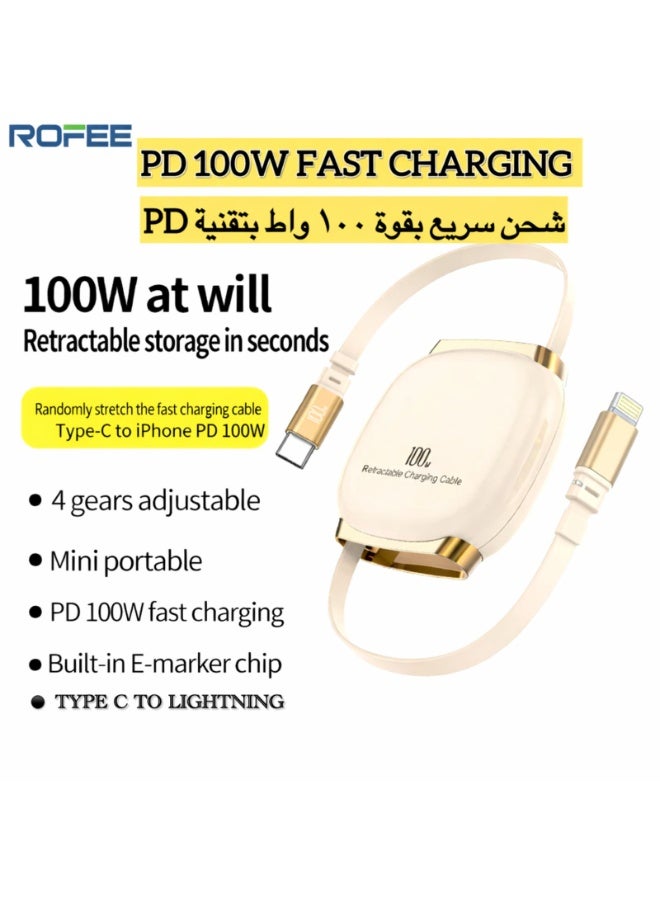 Rofee 506 C 100W 1 Meter Type C to Lightning Cable,Retractable Portable Type C Fast Charging Cord Compatible with iPhone and Samsung Galaxy Series (Beige) - Image 1