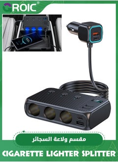 GROIC 9 in 1 Cigarette Lighter Adapter,Cigarette Lighter Splitter,154W Car Charger Adapter with PD/QC 3.0 Charge,24V/ 12V Cigarette Lighter Splitter with Independent Switches & LED Voltage Display  - Image 1