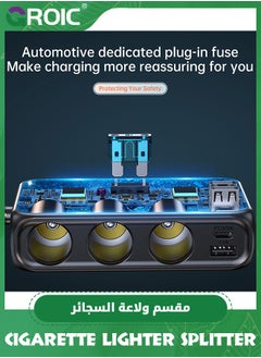 GROIC 9 in 1 Cigarette Lighter Adapter,Cigarette Lighter Splitter,154W Car Charger Adapter with PD/QC 3.0 Charge,24V/ 12V Cigarette Lighter Splitter with Independent Switches & LED Voltage Display  - Image 4