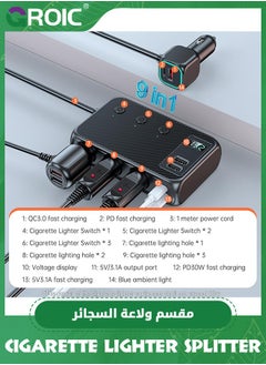 GROIC 9 in 1 Cigarette Lighter Adapter,Cigarette Lighter Splitter,154W Car Charger Adapter with PD/QC 3.0 Charge,24V/ 12V Cigarette Lighter Splitter with Independent Switches & LED Voltage Display  - Image 2