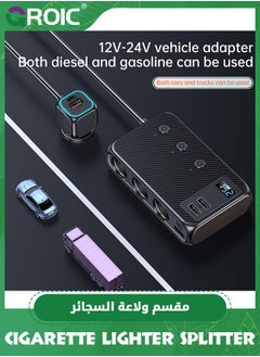 GROIC 9 in 1 Cigarette Lighter Adapter,Cigarette Lighter Splitter,154W Car Charger Adapter with PD/QC 3.0 Charge,24V/ 12V Cigarette Lighter Splitter with Independent Switches & LED Voltage Display  - Image 3