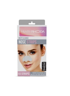 Deep Cleanse Nose Strips | Instant Removal | Removes Blackheads | Removes Whiteheads | Deep Cleanses Skin & Removes Dirt & Oil | Formulated With Natural Extracts | 10 Strips
