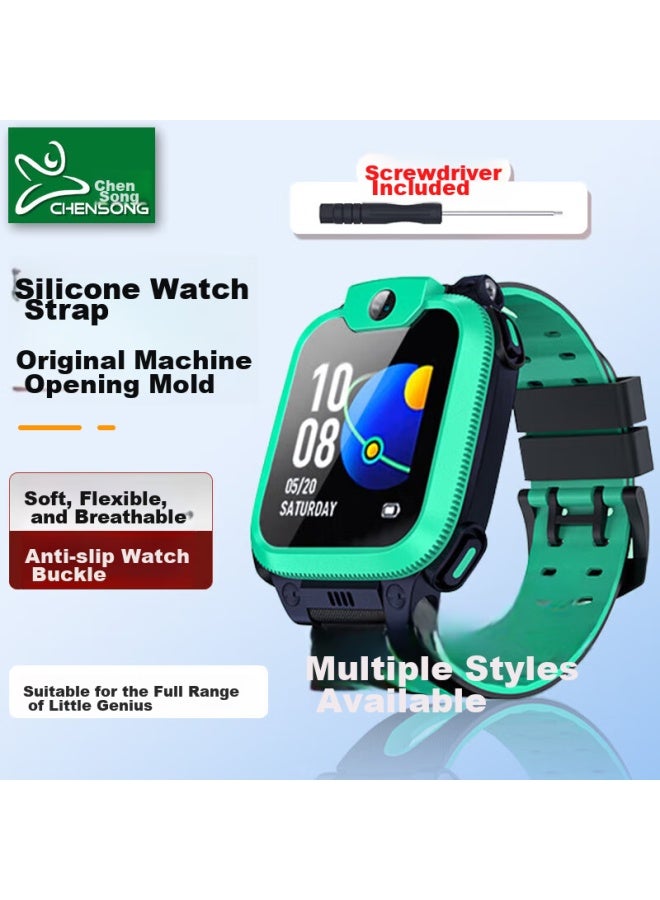 Chensong Compatible Watch Band For Xiaotiancailiao Smarch N3/z7s/z10/z9/q1a/q2a/z8/z7/z6s/z6/z5a/z2/z3/y01a/d3/z1s/d2, Green - Image 1