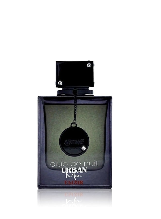 أرماف عطر ارماف كلوب دي نوي اوربان مان اليكسير او دو بارفيوم 105مل - Image 1