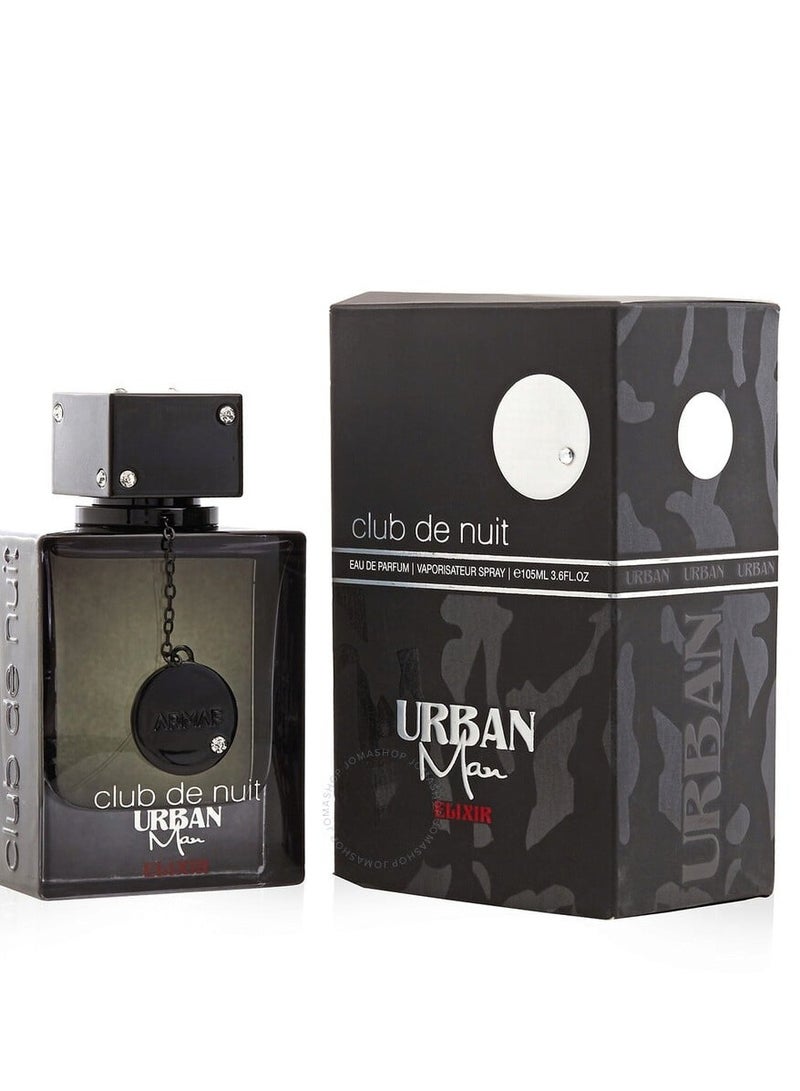 أرماف عطر ارماف كلوب دي نوي اوربان مان اليكسير او دو بارفيوم 105مل - Image 2