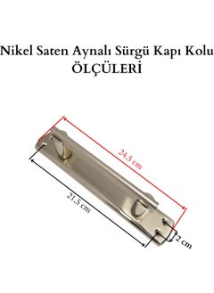 Hobidabi Mirrored Satin Pull Handle 21.5 cm Deadbolt Pull Door Handle 