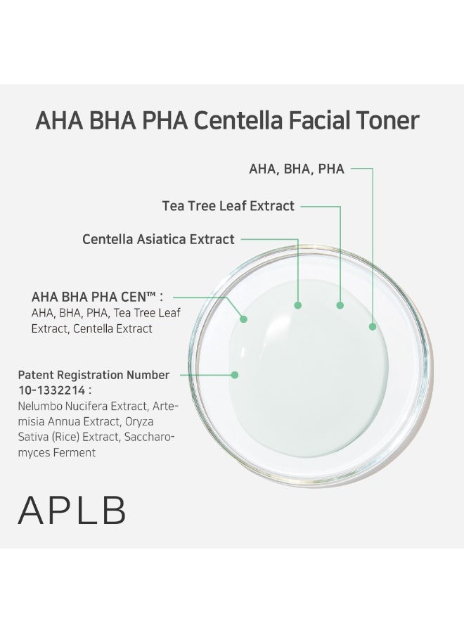ايه بي ال بي أيه بي إل بي - تونر الوجه بالسينتيلا وأحماض (AHA BHA PHA) - Image 4