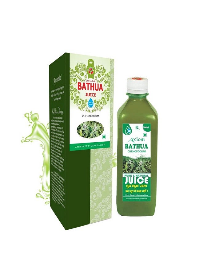 Axiom Bathua Juice - Image 1