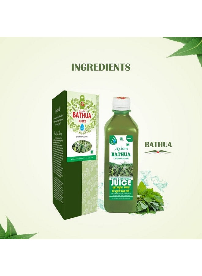 Axiom Bathua Juice - Image 3