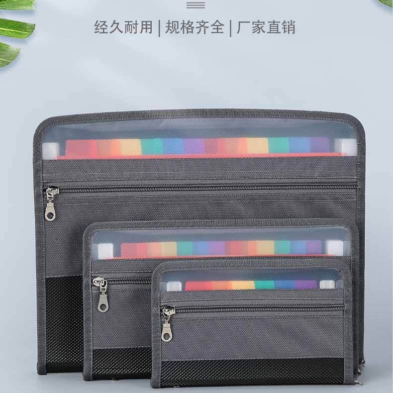 A4 Organ Bag Folder Double Zipper 13 Layer Large Capacity Student Examination Paper Storage Bag Office File Bag - Image 3