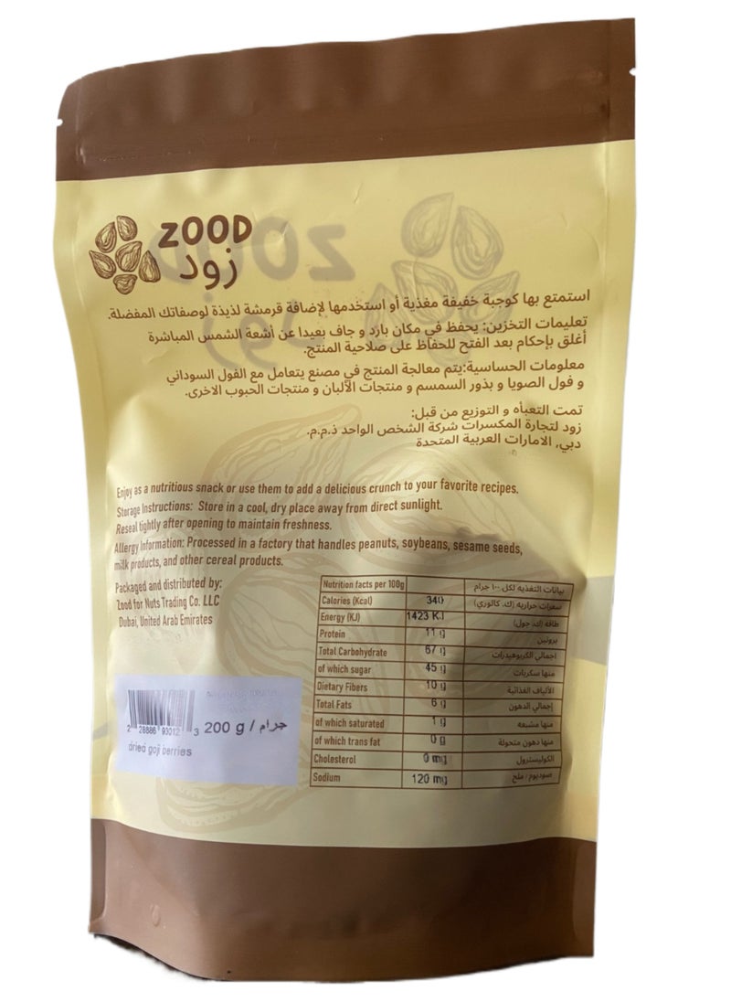 ZOOD - Goji Berries Dried 200g - Image 1