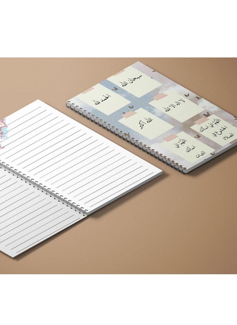 MADASOUQ Notebook With Trendy Design  - Image 2