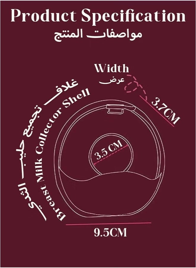 Gonice Upgrade Version Breast Milk Shells With Anti-Flow Stopper - 2 Shells - Image 5