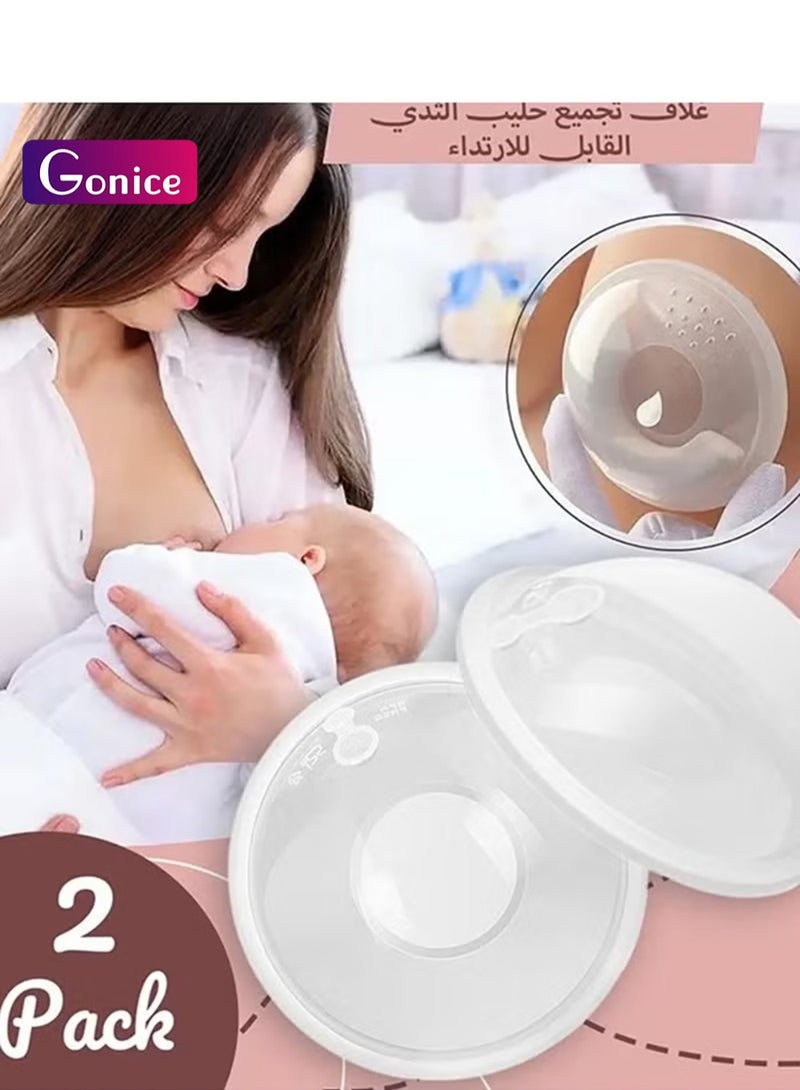 Gonice Upgrade Version Breast Milk Shells With Anti-Flow Stopper - 2 Shells - Image 1