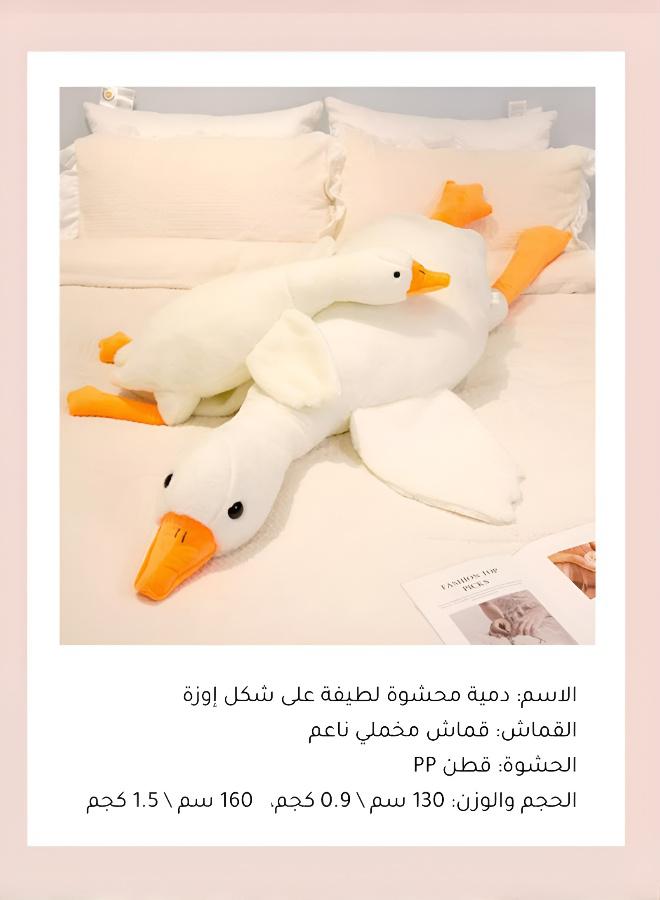 جودي بلاي دمية البطة القطيفة البيضاء الكبيرة للنوم والاسترخاء - Image 3