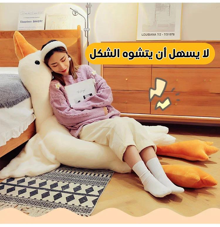جودي بلاي دمية البطة القطيفة البيضاء الكبيرة للنوم والاسترخاء - Image 4