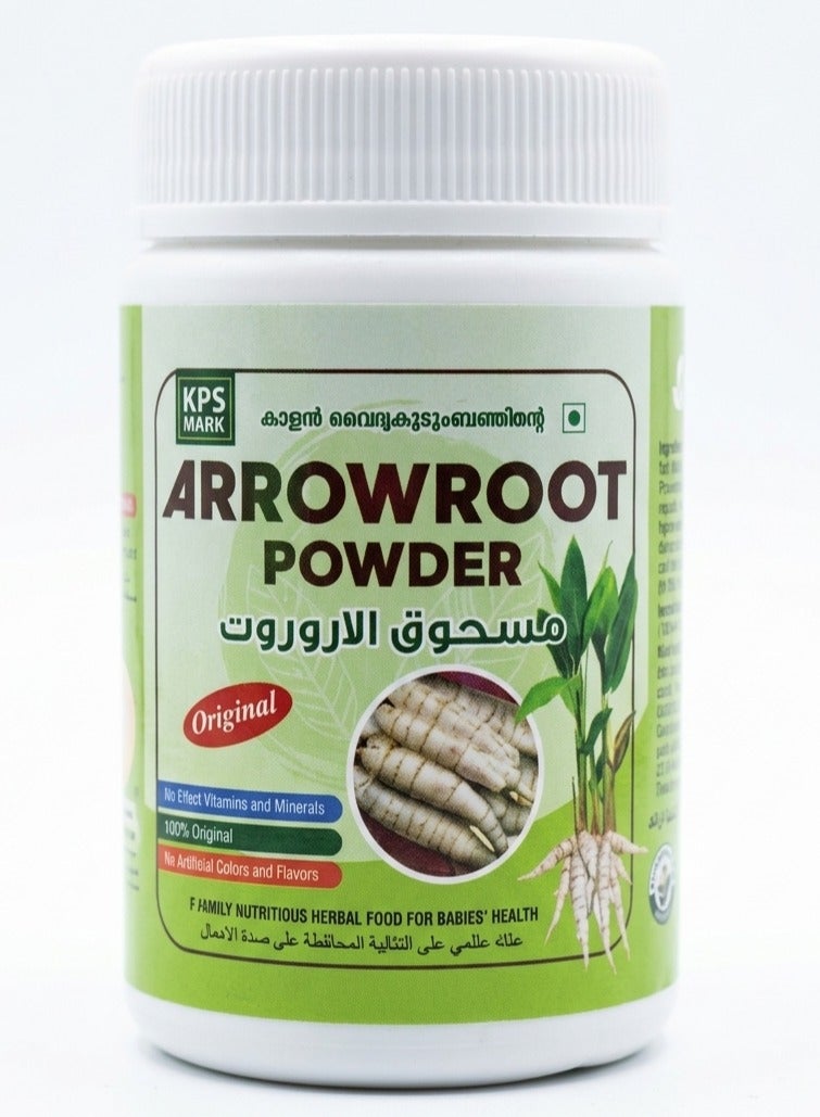 مسحوق الأروروت من كي بي إس مارك 100 غرام