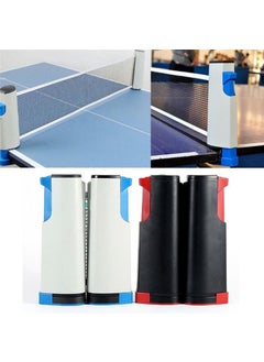 Portable Collapsible Adjustable Table Tennis Net 2 Racket 3 Ball Set - pzsku/Z6B5A991ECFAB57090CBFZ/45/_/1725726006/17e1070e-838a-420c-8eb3-2f5d23b09a33