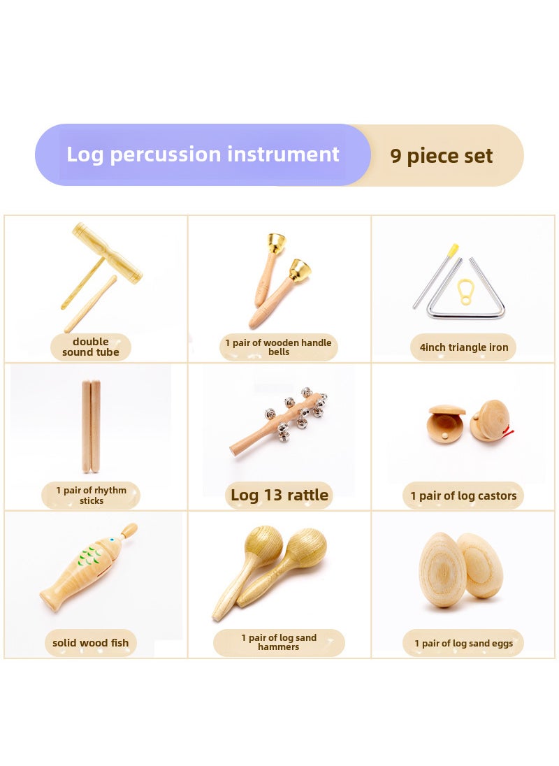 Generic Orff Percussion Instrument Set for Elementary Log 9-piece set (free storage bag) 