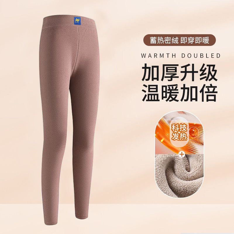 Thick Fleece-Lined High-Waist Pants for Women Black - Image 2