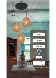 Best Power Classic Handmade Chandelier Lamp 7191-3 with E27 Base – Vintage Hanging Ceiling Light Fixture for Living Room, Dining, Bedroom – 3 Lights – Bulbs Not Included  - Image 5