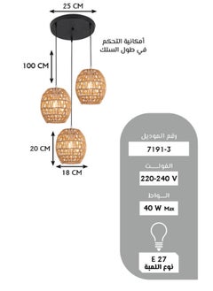 Best Power Classic Handmade Chandelier Lamp 7191-3 with E27 Base – Vintage Hanging Ceiling Light Fixture for Living Room, Dining, Bedroom – 3 Lights – Bulbs Not Included  - Image 3