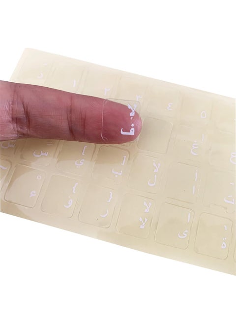 1pc Arabic Keyboard Sticker Transparent Arabic Language Sticker for Desktop Computer Arabic Letter Design Keys Only 1pc