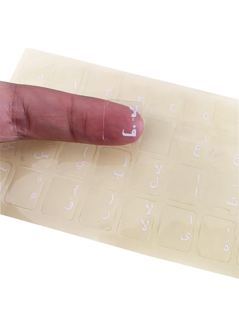 Generic - 1pc Arabic Keyboard Sticker Transparent Arabic Language Sticker for Desktop Computer Arabic Letter Design Keys Only 1pc - Image 1