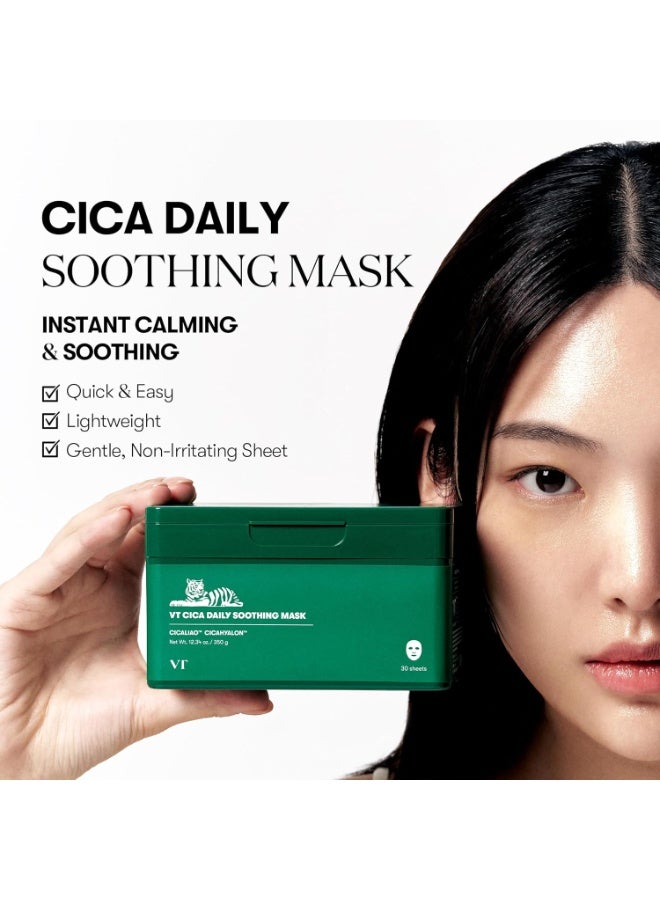 VT COSMETICS Daily Soothing Mask 30ea - Image 2