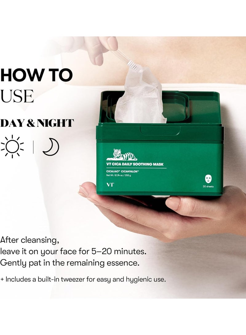 VT COSMETICS Daily Soothing Mask 30ea - Image 3