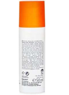 Generic كريم جل الحماية من الشمس للتحكم في الزيوت من يوسيرين، عامل حماية من الشمس SPF 50، 50 مل، لنوع البشرة الدهنية، عامل حماية من الشمس 30، 50.0 مل  - Image 3